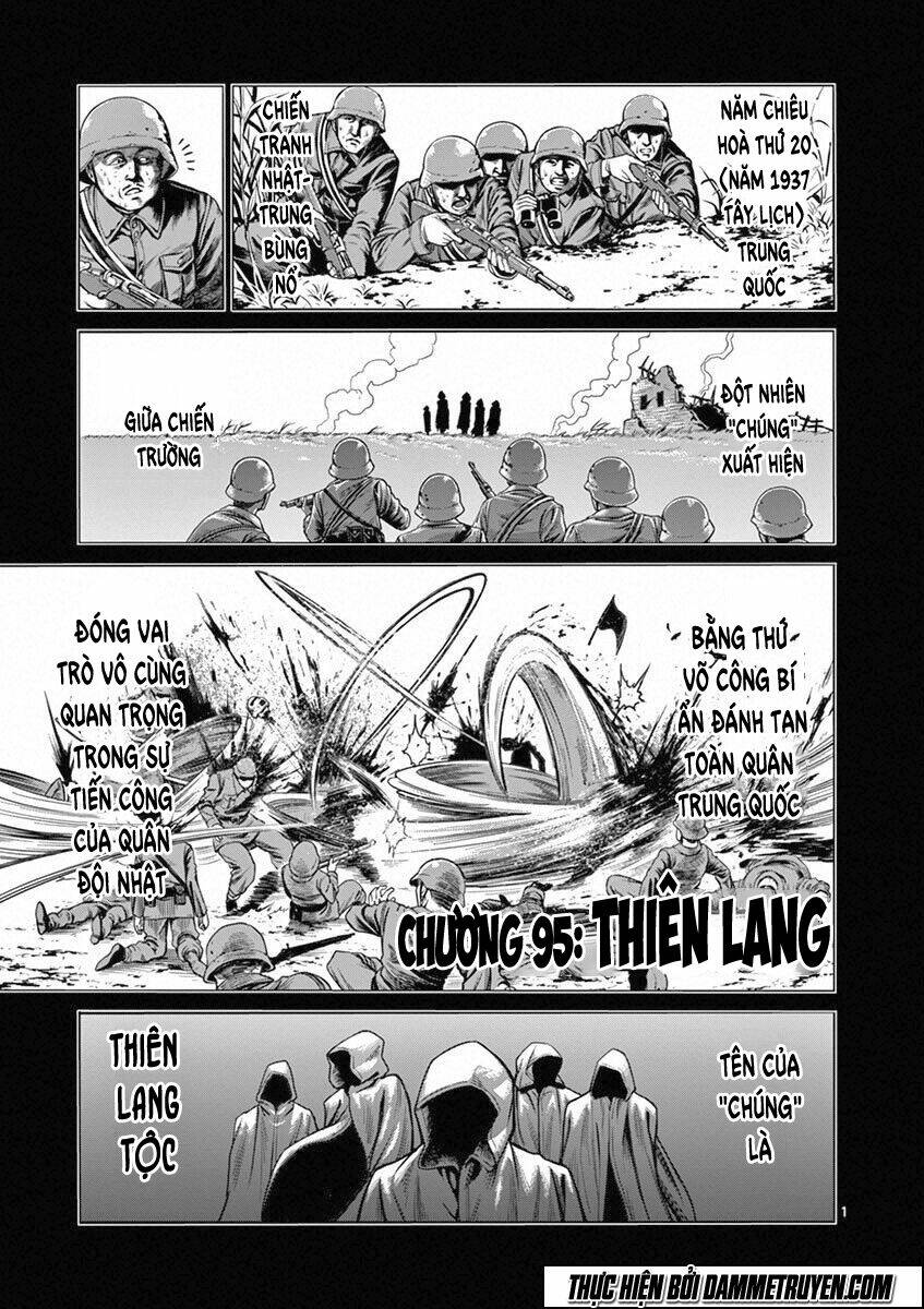 Tokita Ouma – Đấu Sĩ Atula Chapter 95 - Trang 2