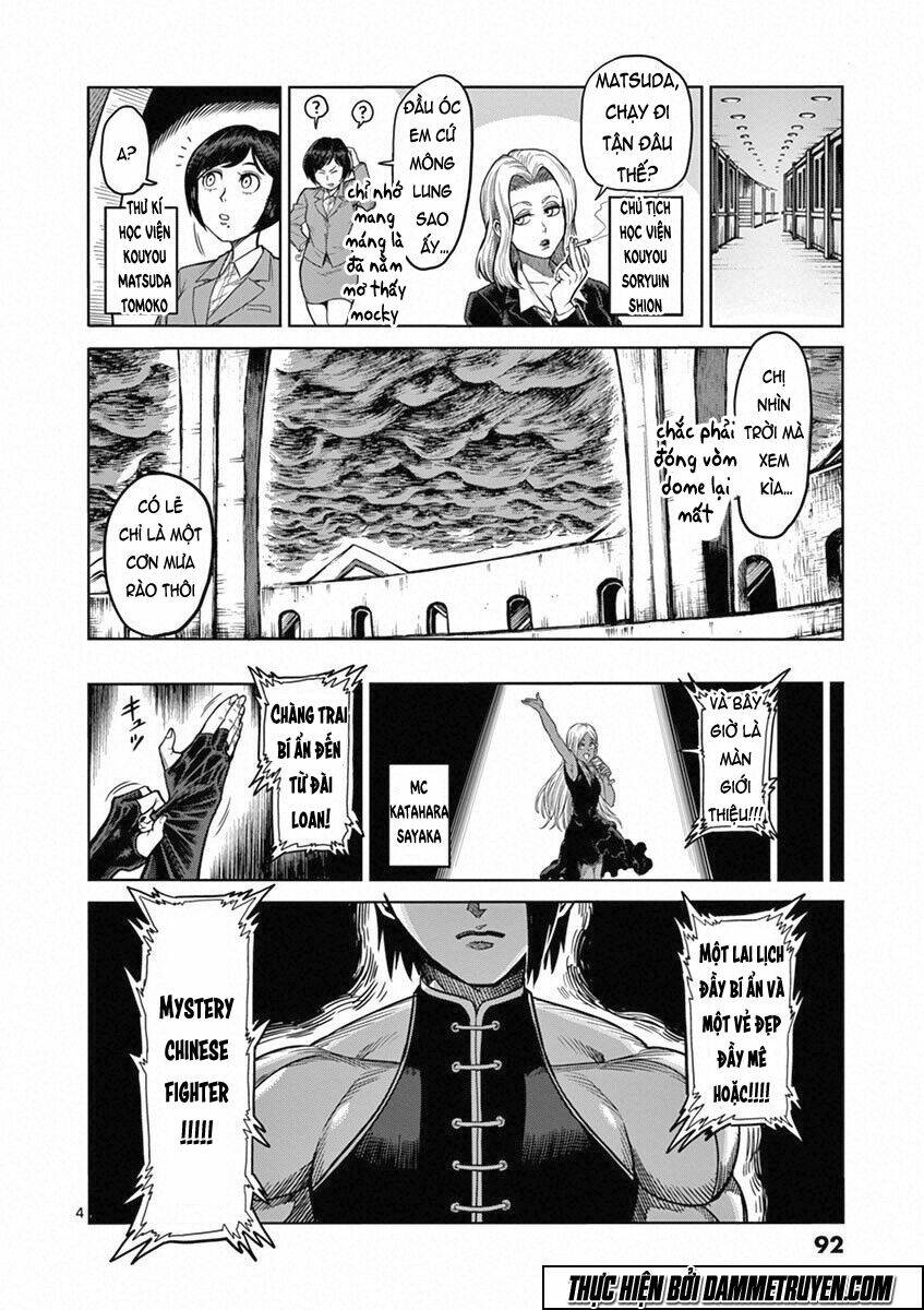 Tokita Ouma – Đấu Sĩ Atula Chapter 95 - Trang 2