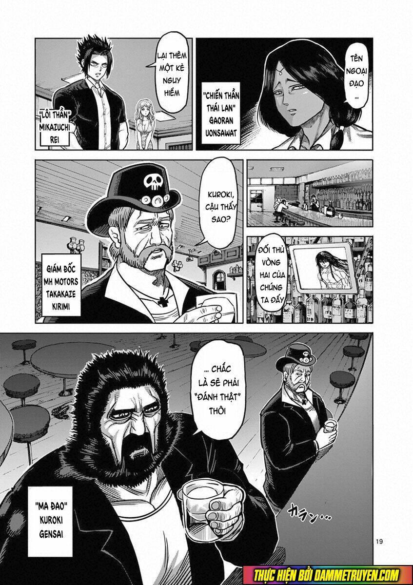 Tokita Ouma – Đấu Sĩ Atula Chapter 97 - Trang 2