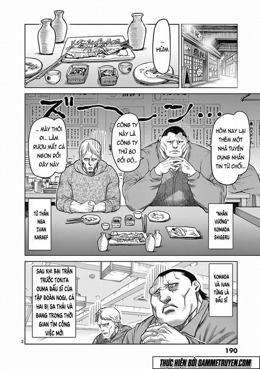 Tokita Ouma – Đấu Sĩ Atula Chapter 99.5 - Trang 2