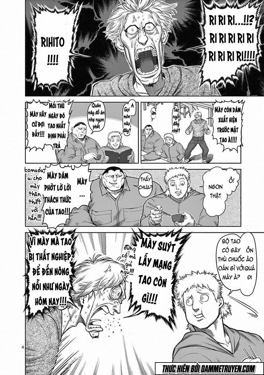 Tokita Ouma – Đấu Sĩ Atula Chapter 99.5 - Trang 2