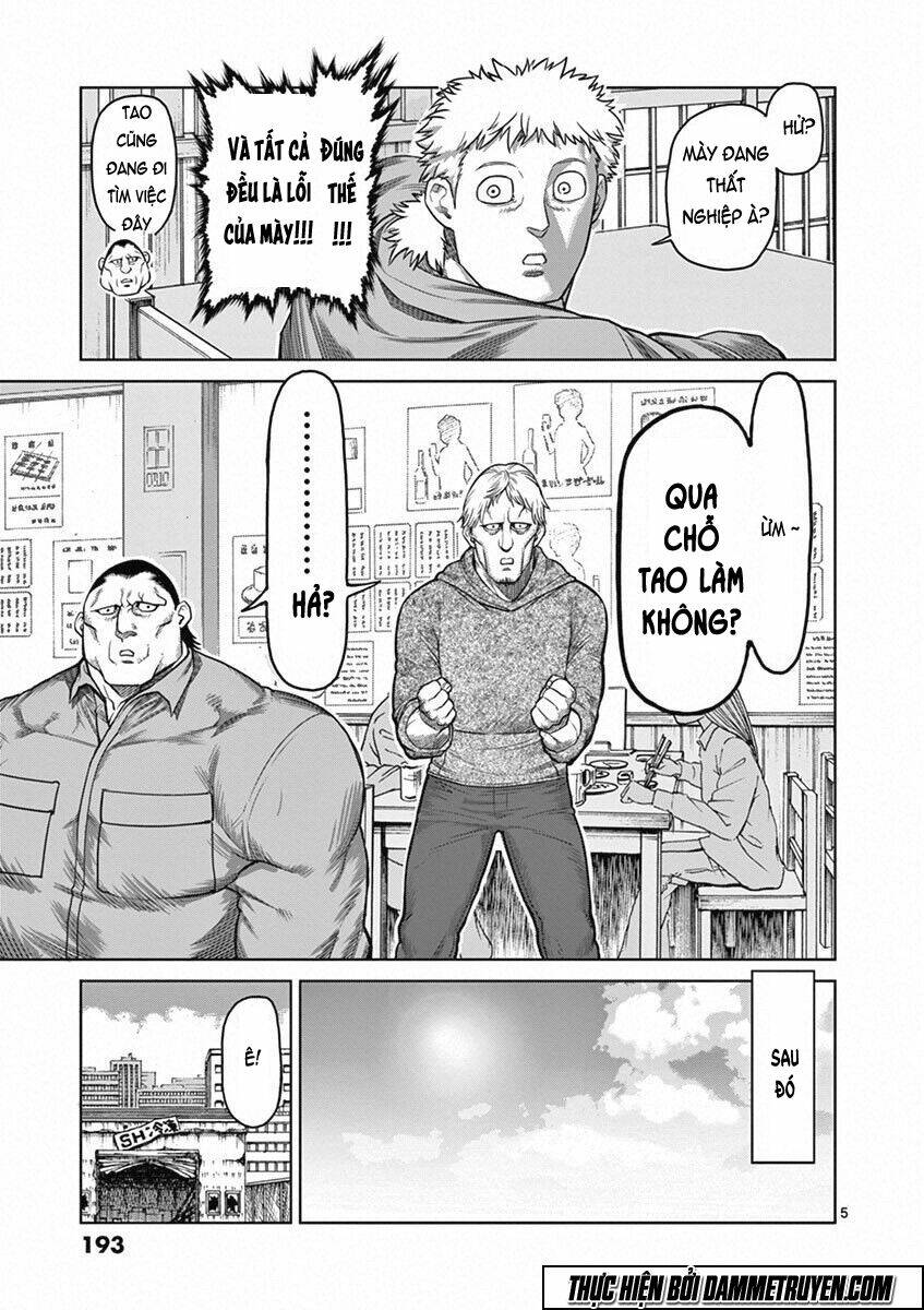 Tokita Ouma – Đấu Sĩ Atula Chapter 99.5 - Trang 2