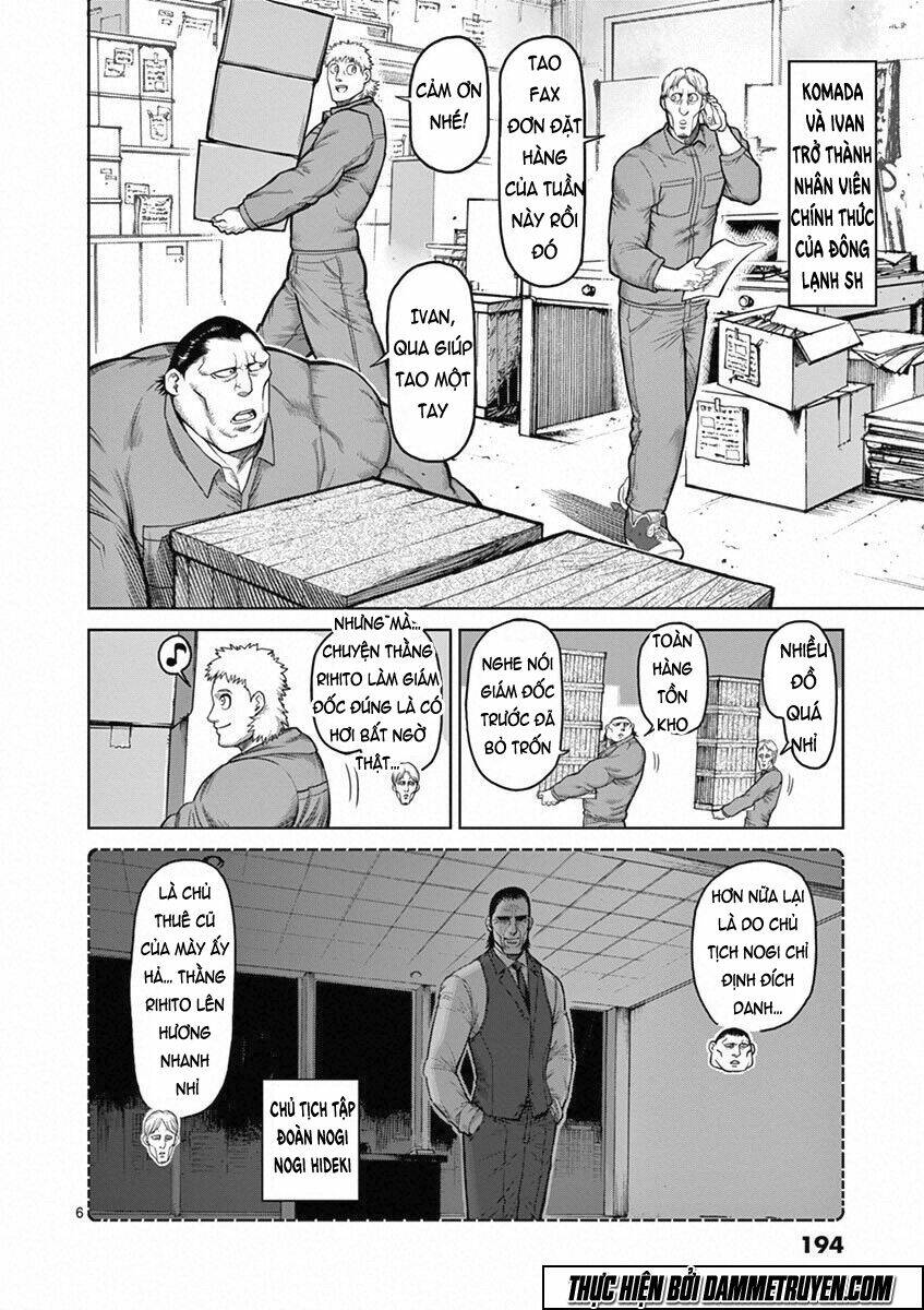 Tokita Ouma – Đấu Sĩ Atula Chapter 99.5 - Trang 2