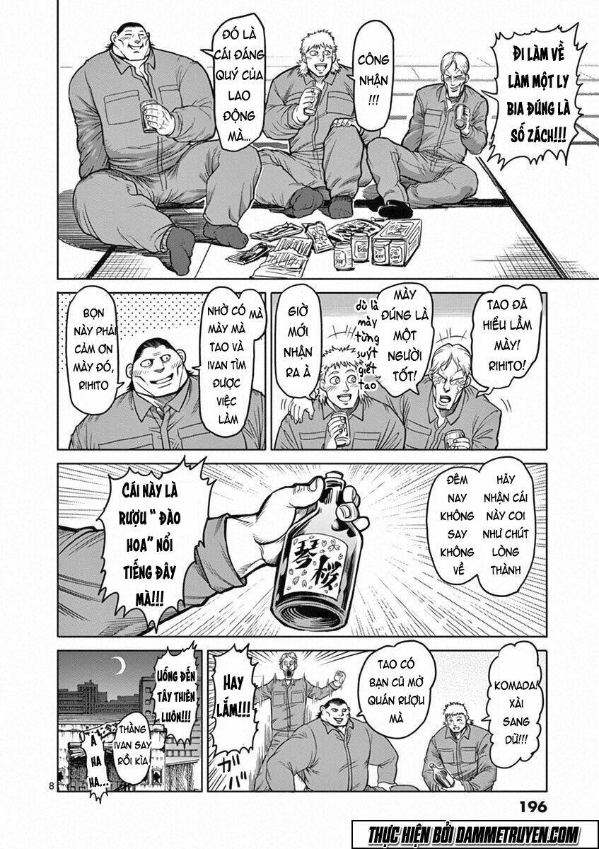 Tokita Ouma – Đấu Sĩ Atula Chapter 99.5 - Trang 2