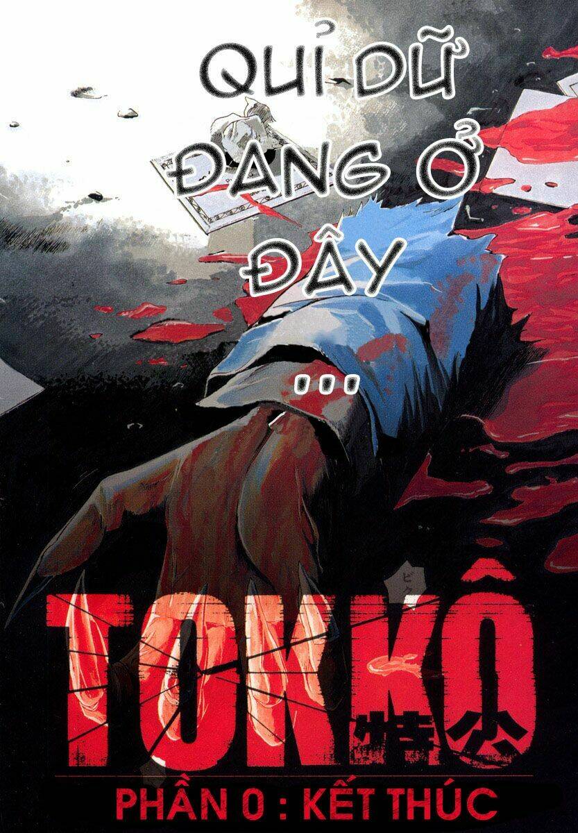 Tokko Chapter 0 - Trang 2