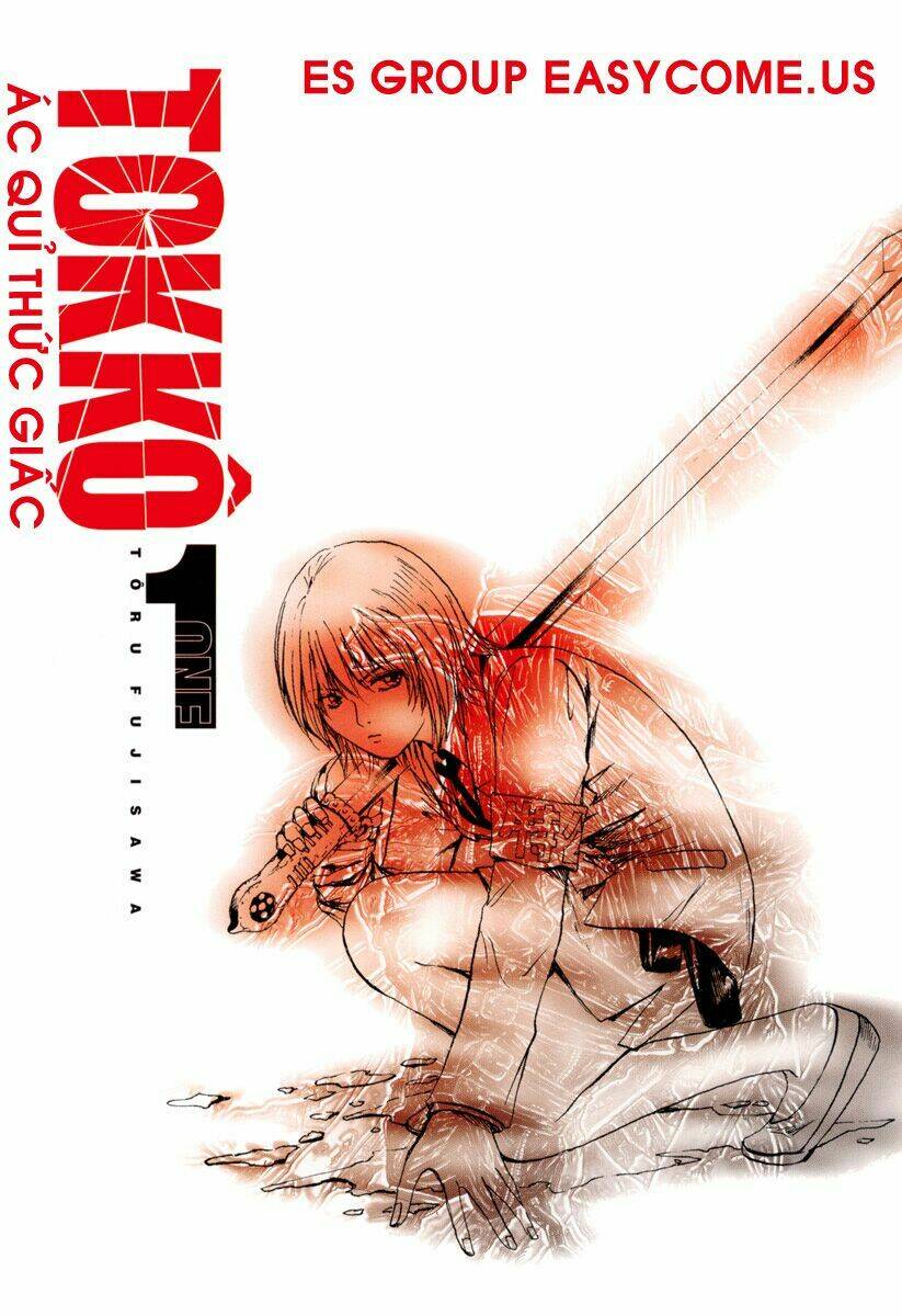 Tokko Chapter 0 - Trang 2