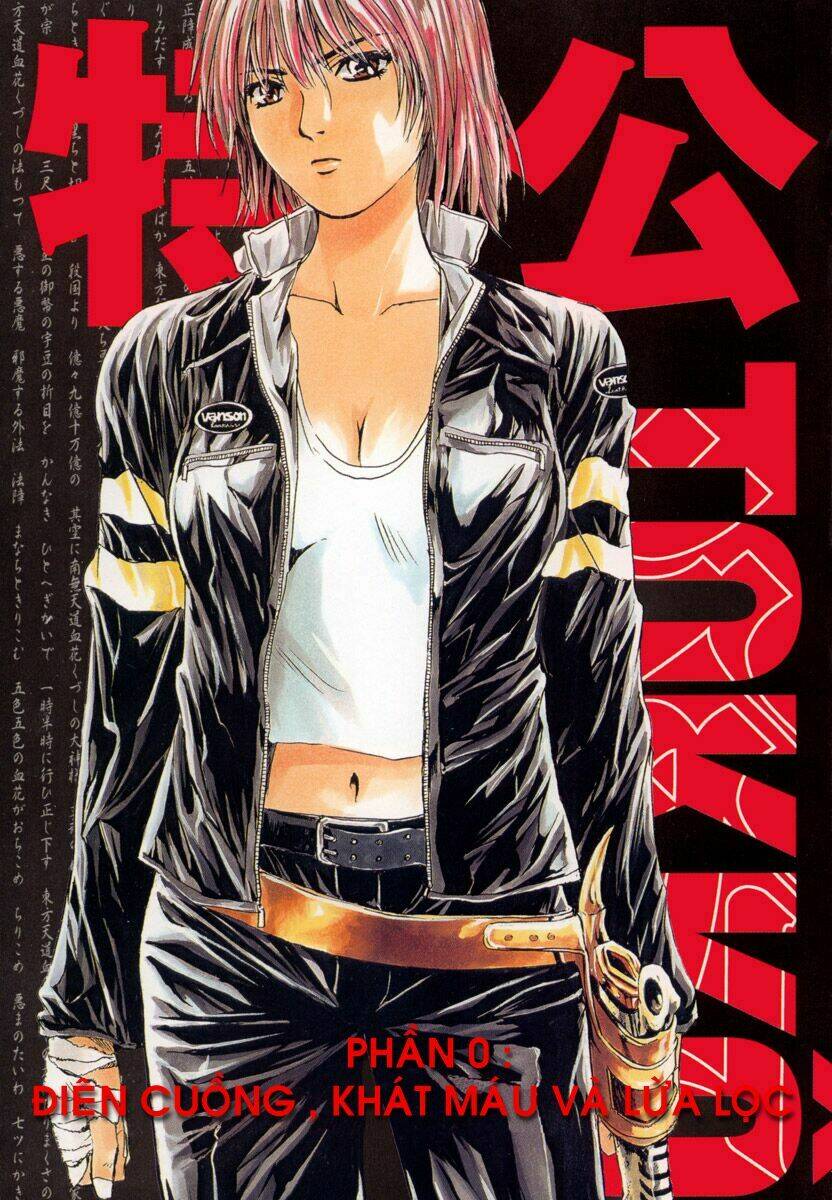 Tokko Chapter 0 - Trang 2