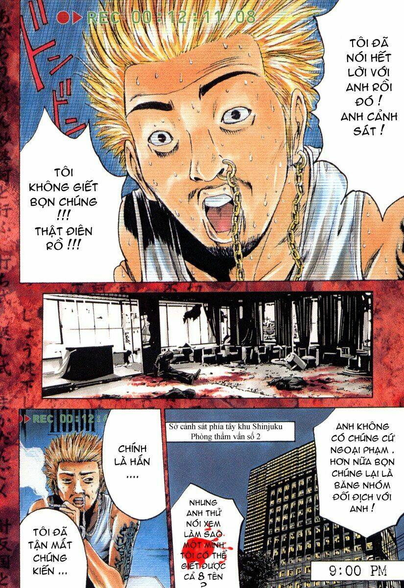 Tokko Chapter 0 - Trang 2