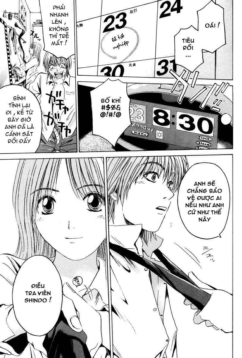 Tokko Chapter 1.1 - Trang 2