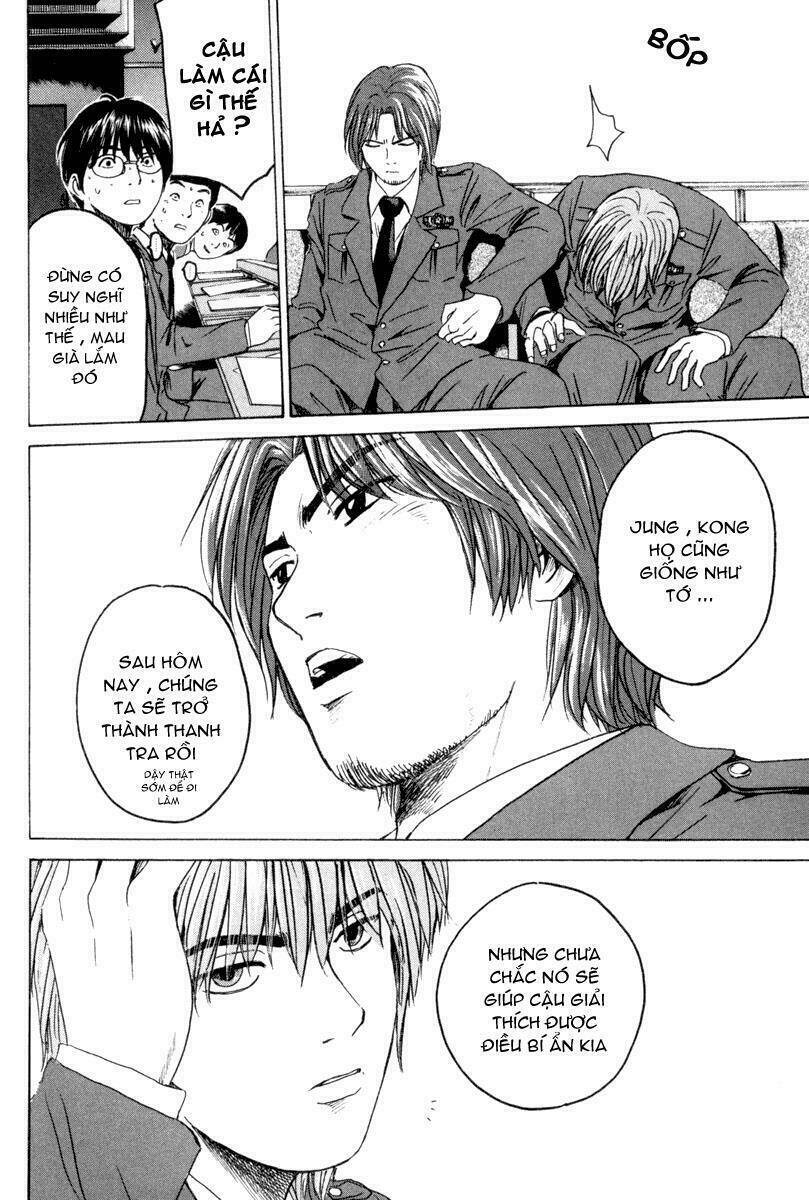 Tokko Chapter 1.1 - Trang 2