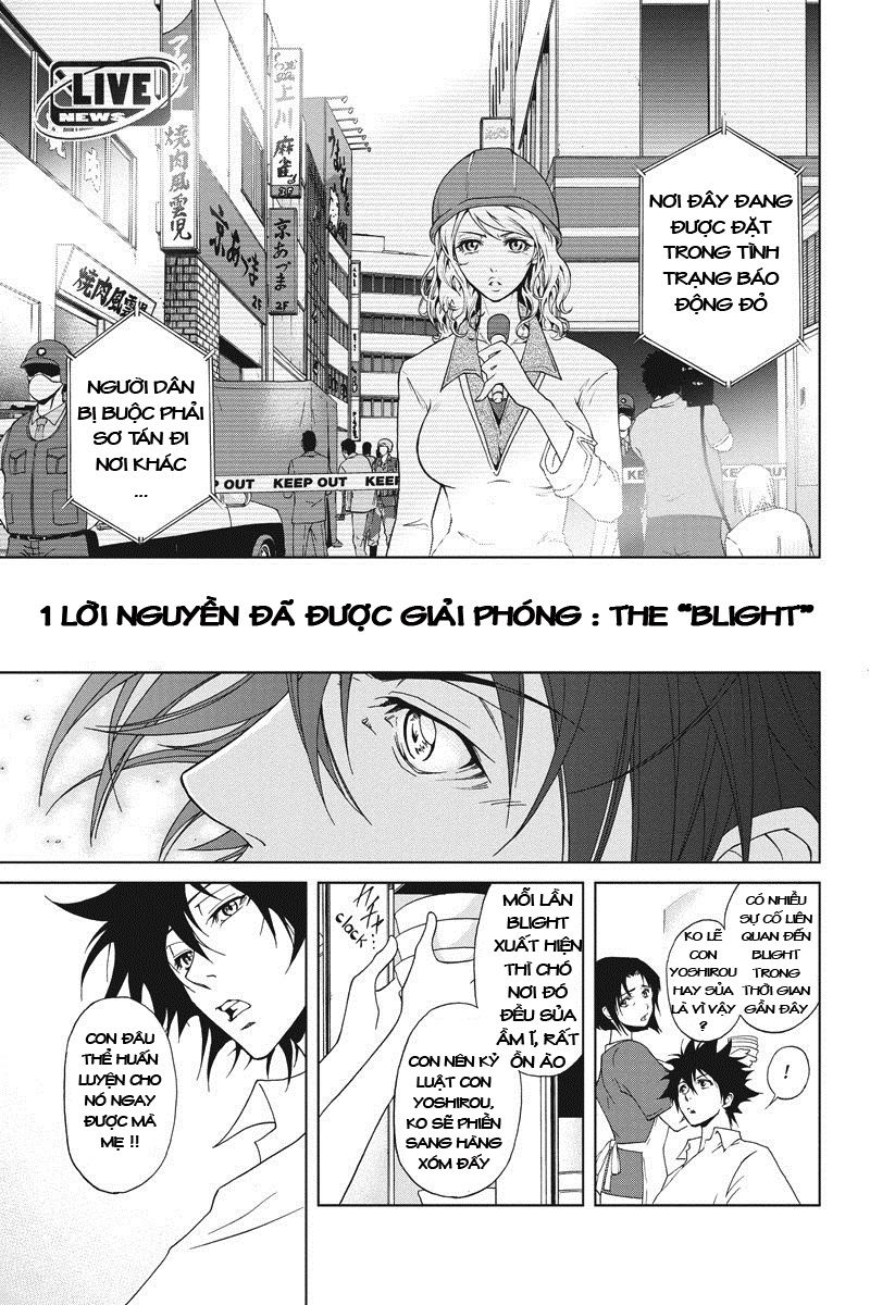Tokku Hakkenshi Chapter 1 - Trang 2