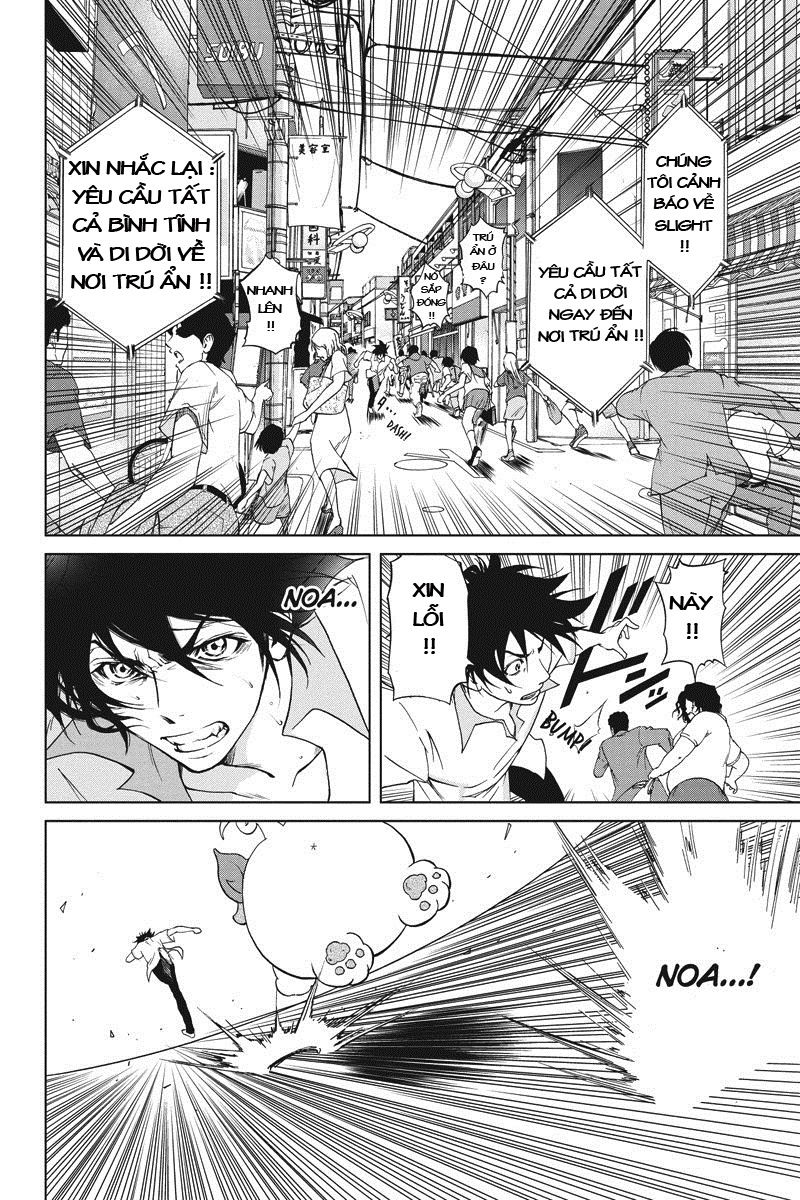 Tokku Hakkenshi Chapter 1 - Trang 2