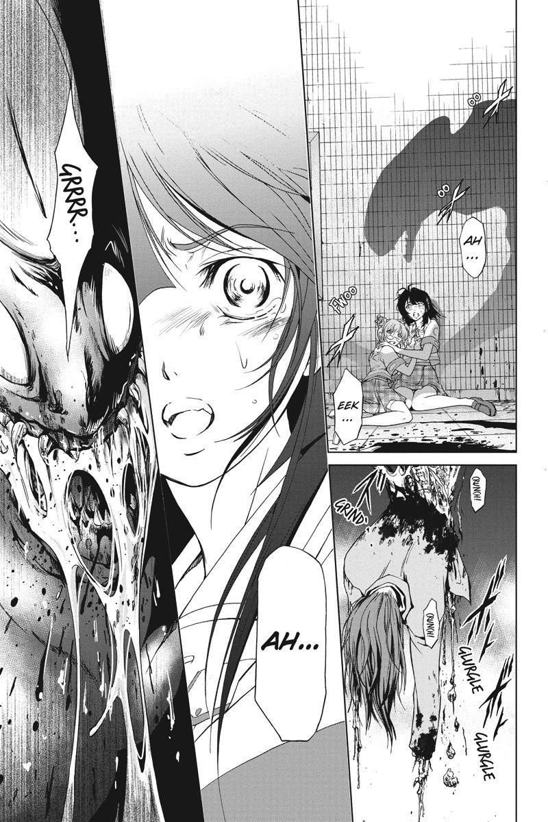 Tokku Hakkenshi Chapter 1 - Trang 2