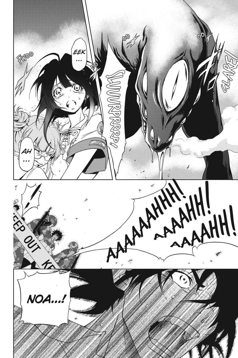 Tokku Hakkenshi Chapter 1 - Trang 2