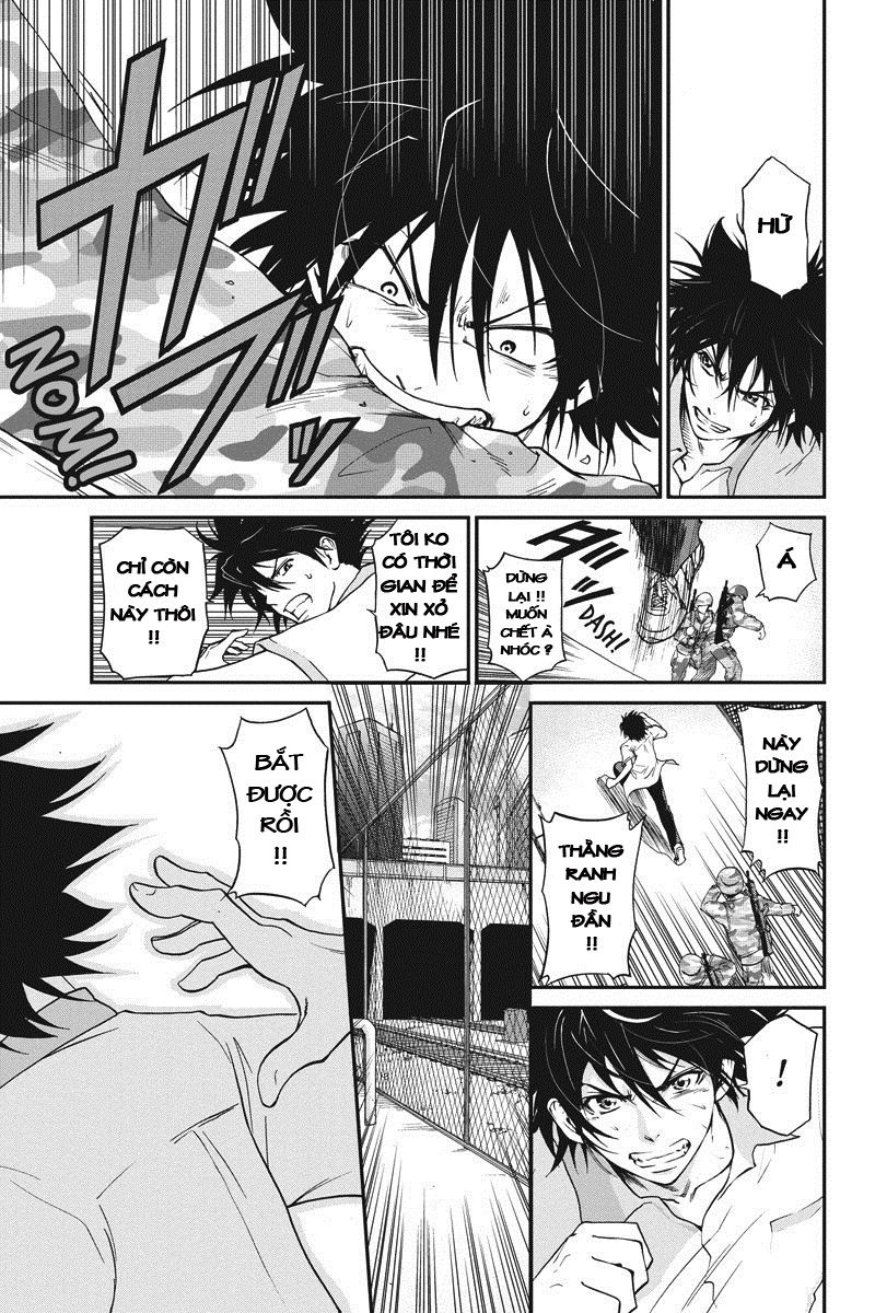 Tokku Hakkenshi Chapter 1 - Trang 2