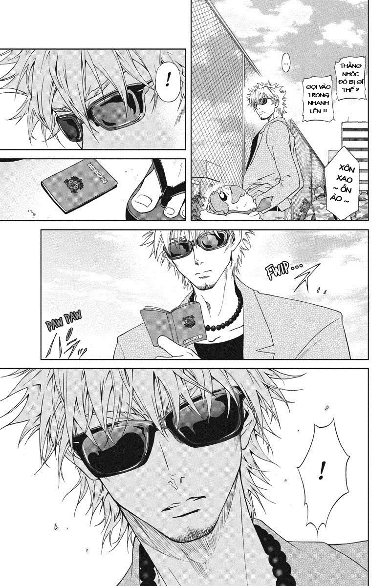 Tokku Hakkenshi Chapter 1 - Trang 2