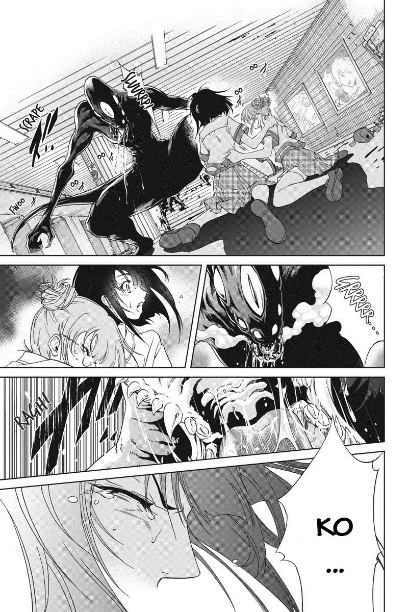 Tokku Hakkenshi Chapter 1 - Trang 2