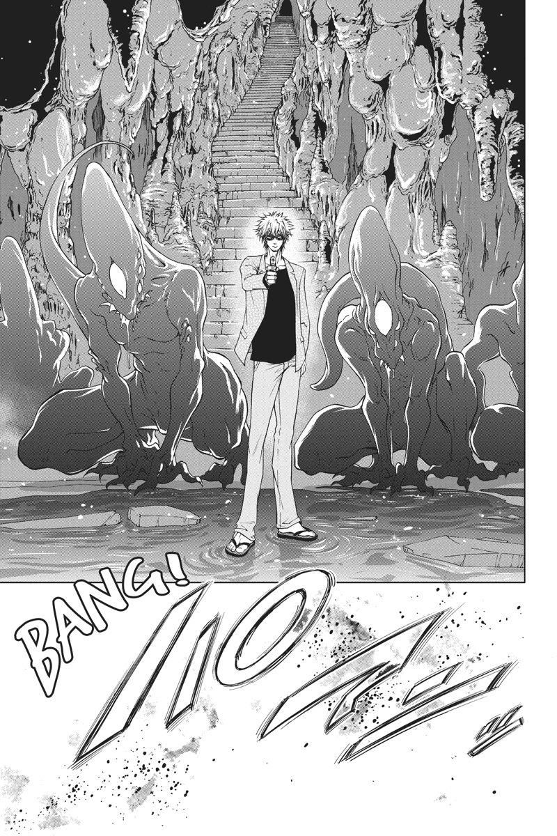 Tokku Hakkenshi Chapter 1 - Trang 2