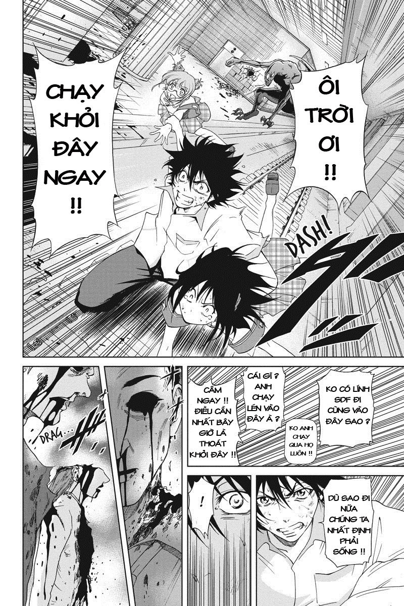 Tokku Hakkenshi Chapter 1 - Trang 2