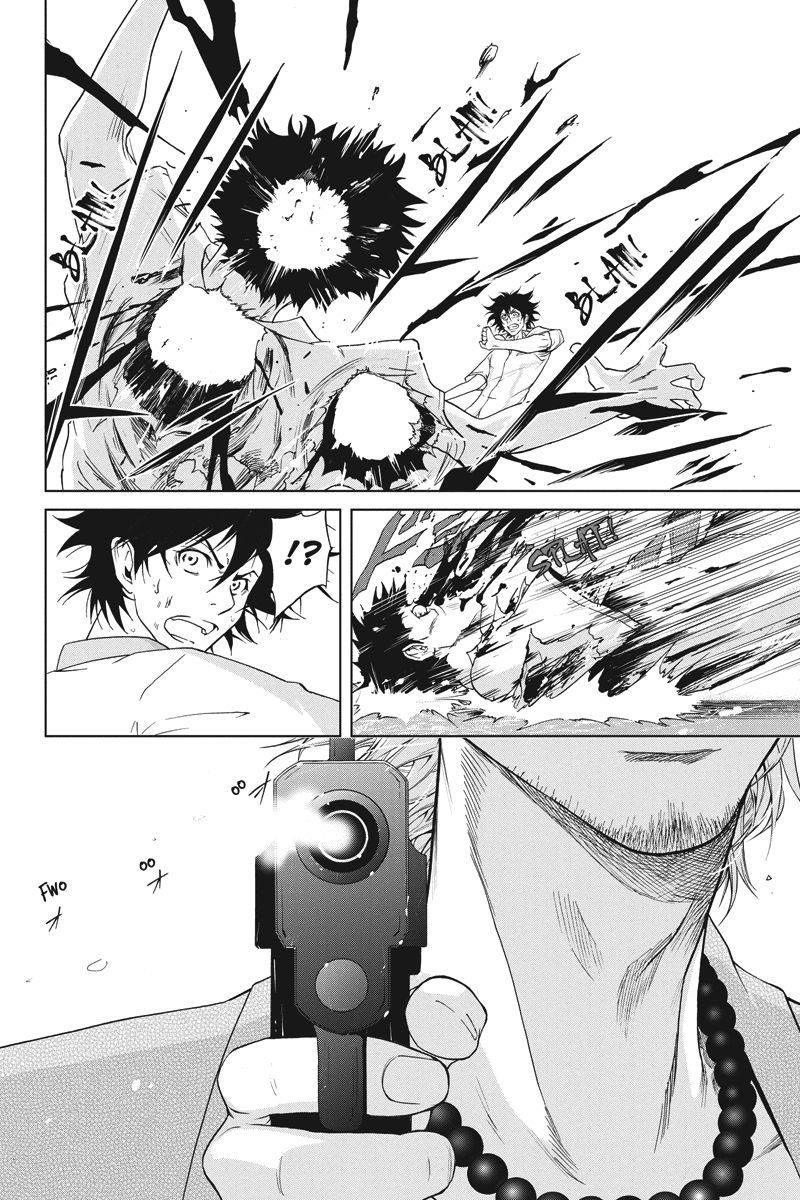 Tokku Hakkenshi Chapter 1 - Trang 2