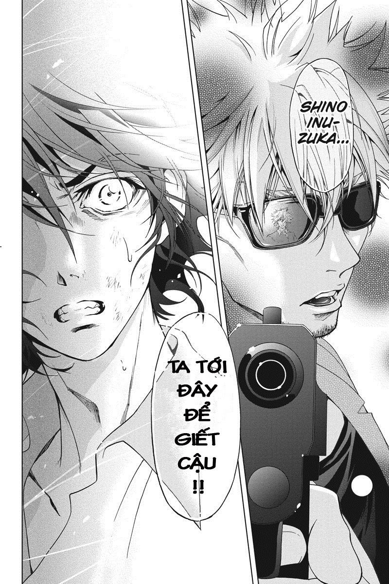 Tokku Hakkenshi Chapter 1 - Trang 2