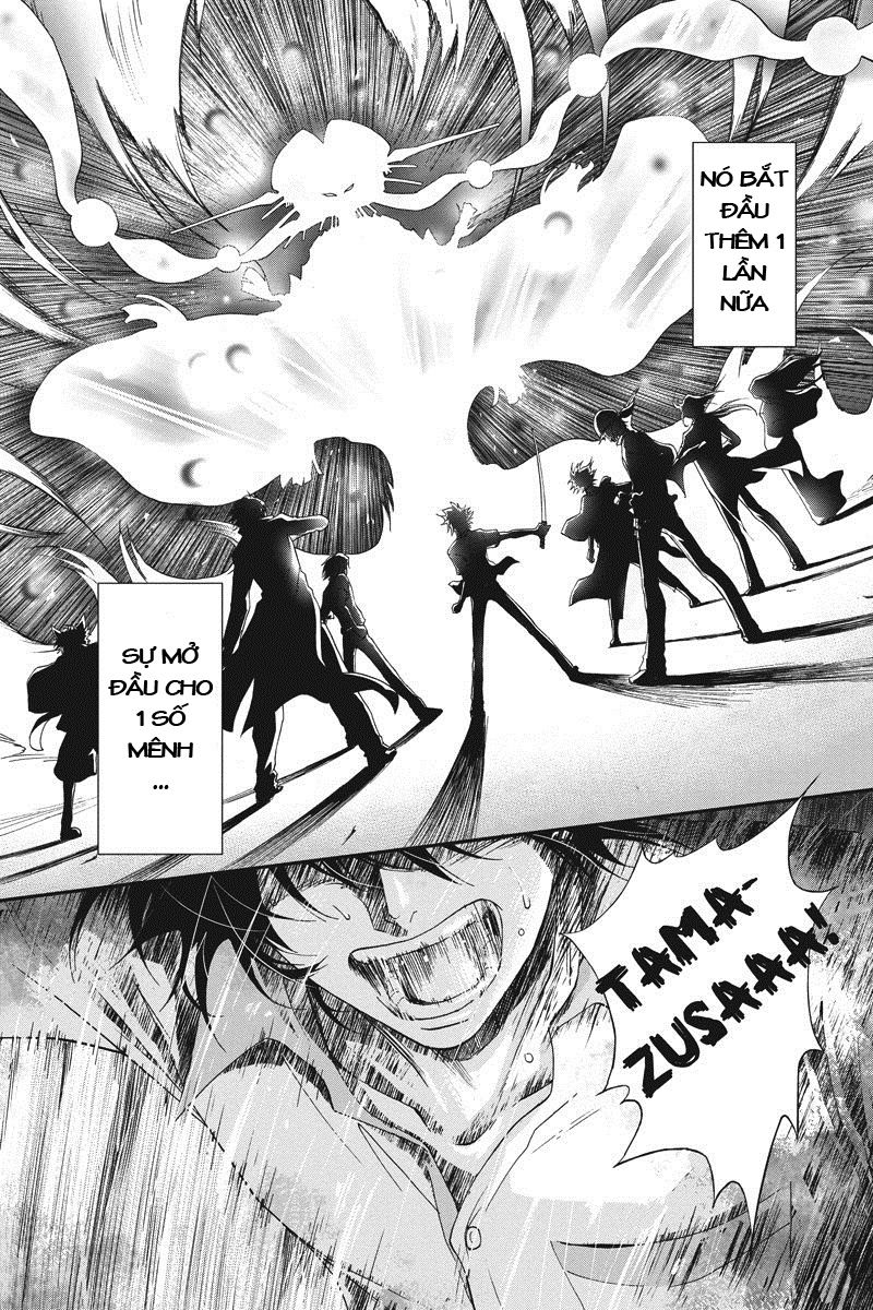 Tokku Hakkenshi Chapter 1 - Trang 2