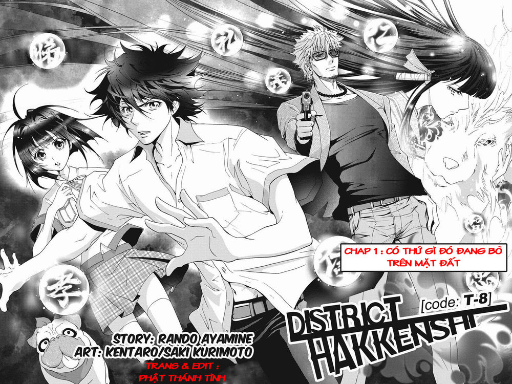 Tokku Hakkenshi Chapter 1 - Trang 2