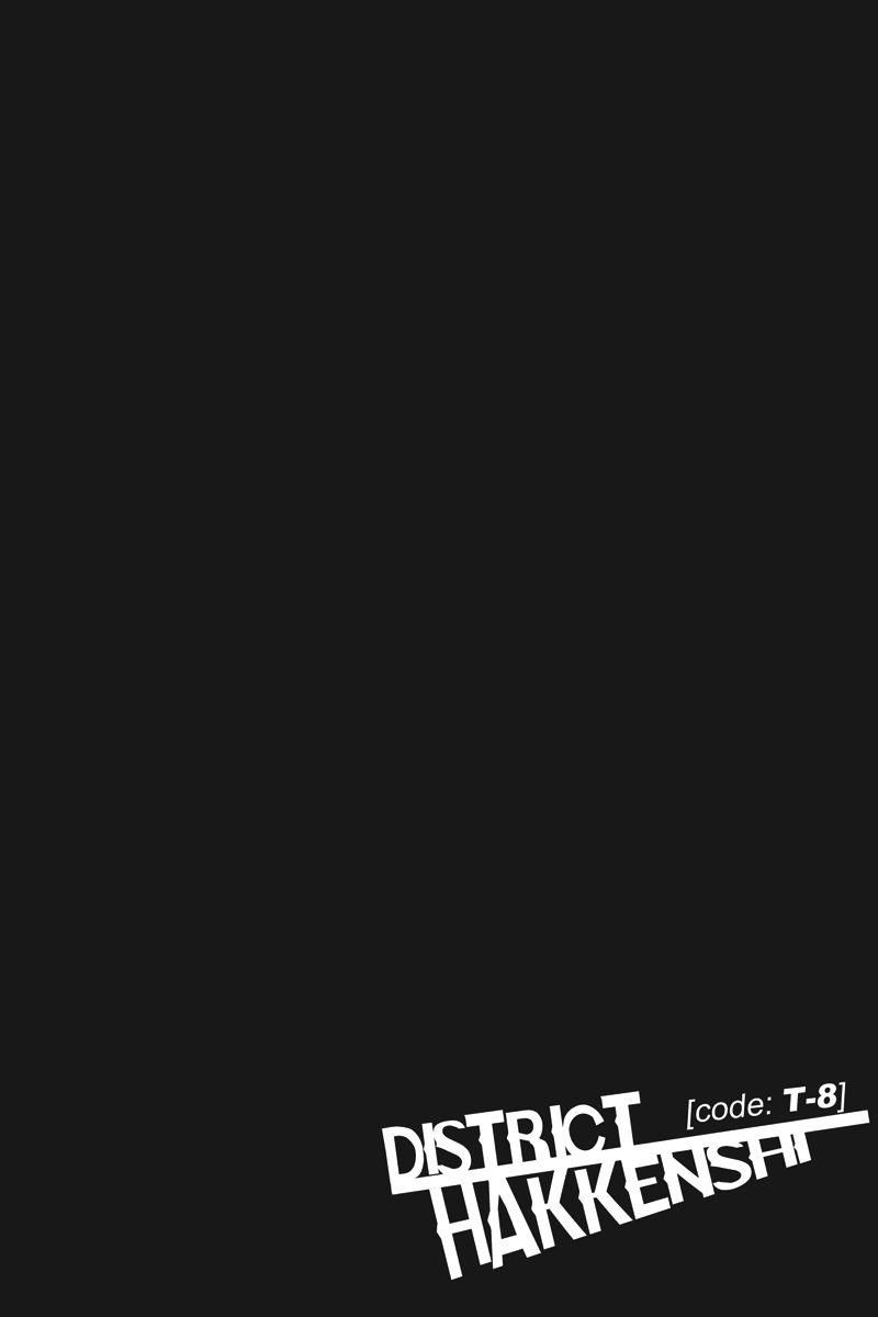 Tokku Hakkenshi Chapter 1 - Trang 2