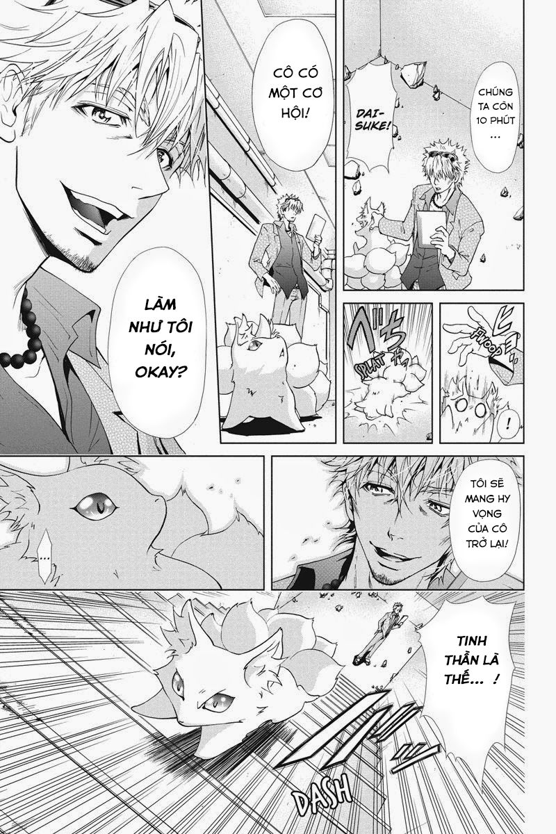 Tokku Hakkenshi Chapter 19 - Trang 2