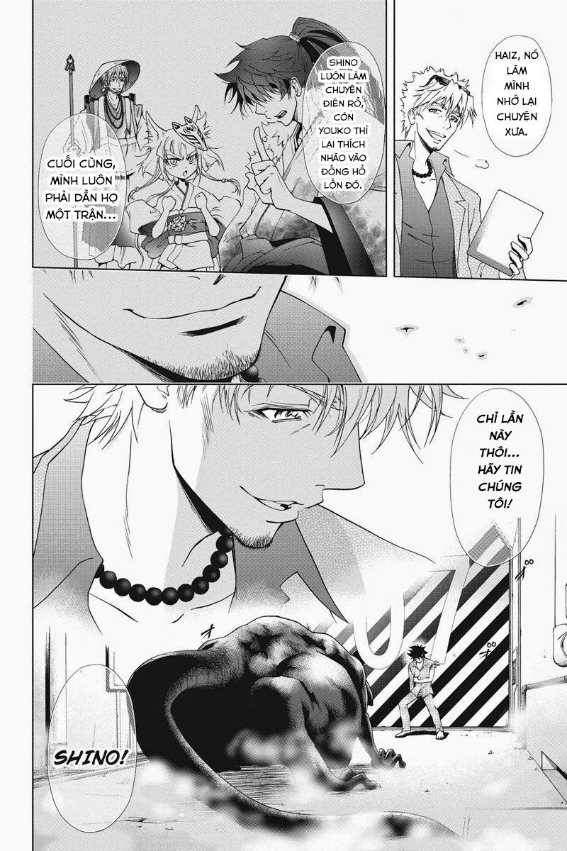 Tokku Hakkenshi Chapter 19 - Trang 2