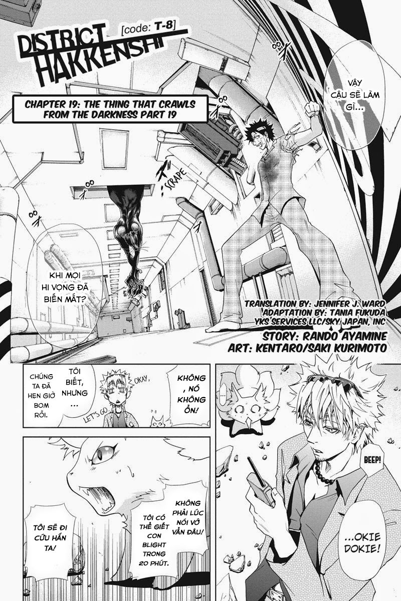 Tokku Hakkenshi Chapter 19 - Trang 2