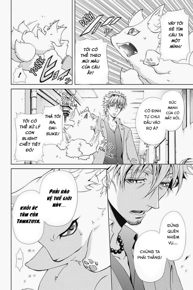 Tokku Hakkenshi Chapter 19 - Trang 2