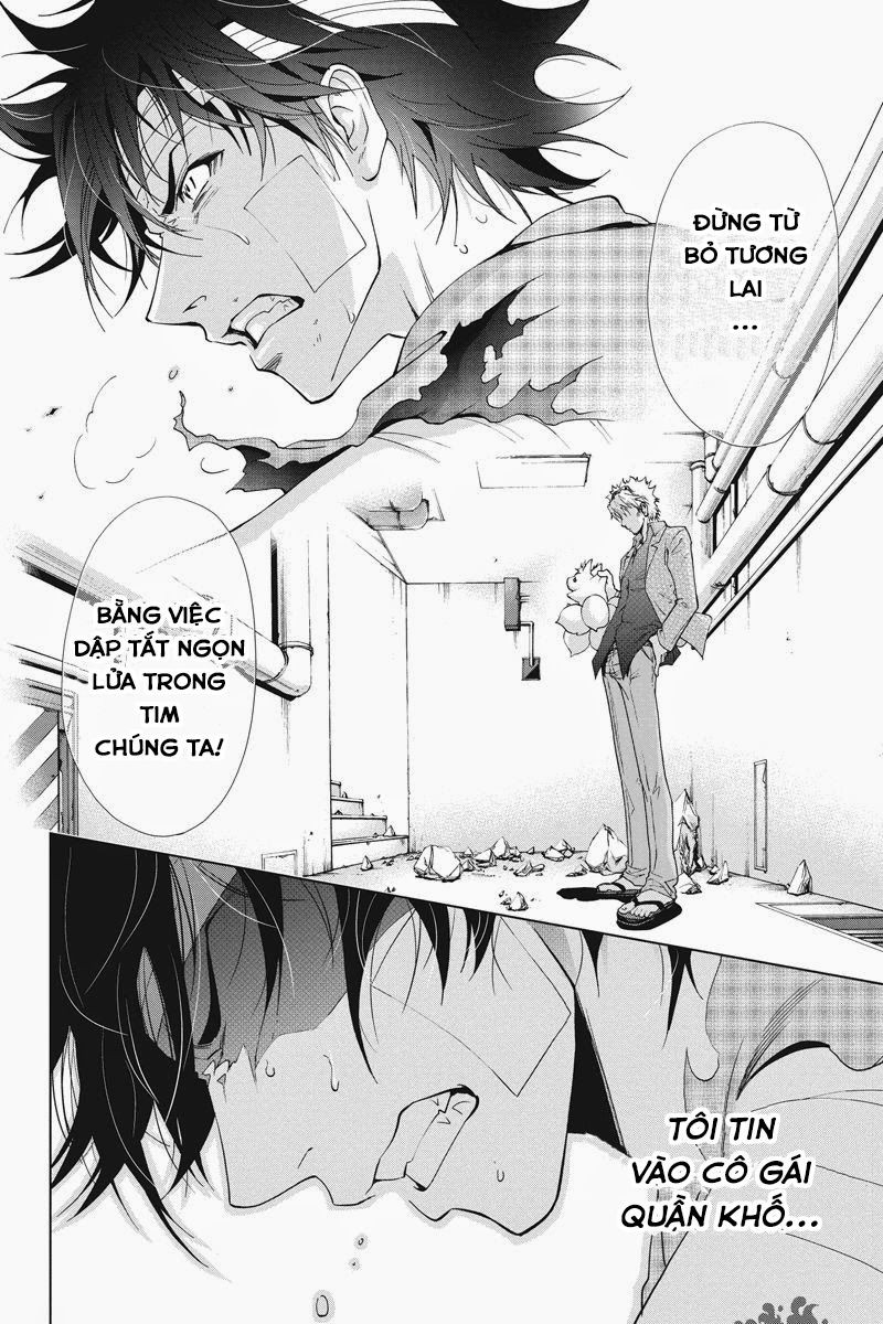 Tokku Hakkenshi Chapter 19 - Trang 2