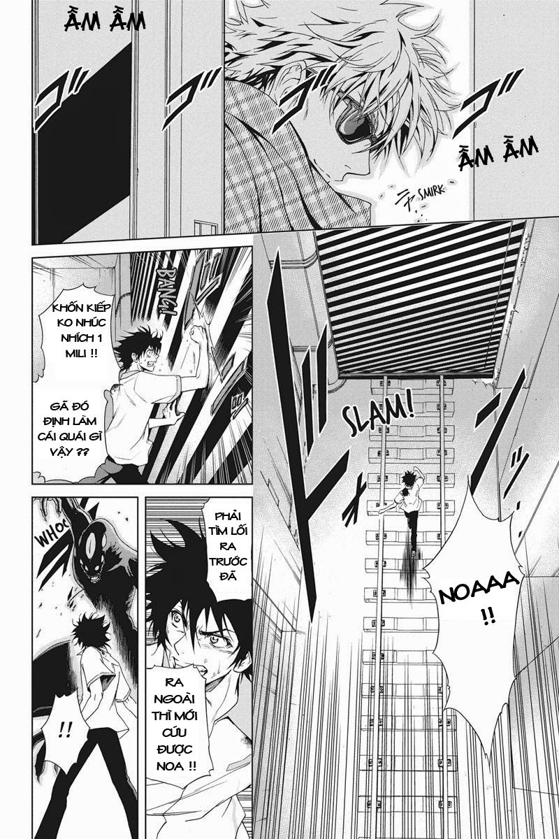 Tokku Hakkenshi Chapter 2 - Trang 2