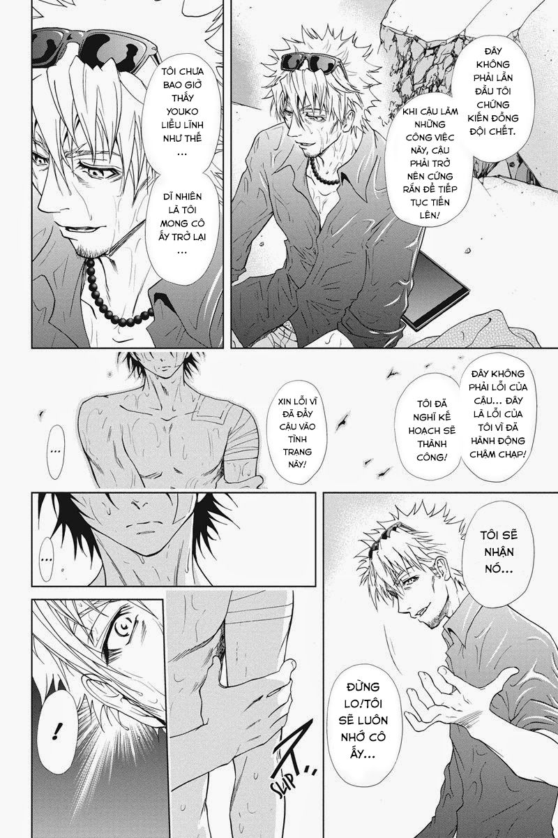 Tokku Hakkenshi Chapter 24 - Trang 2