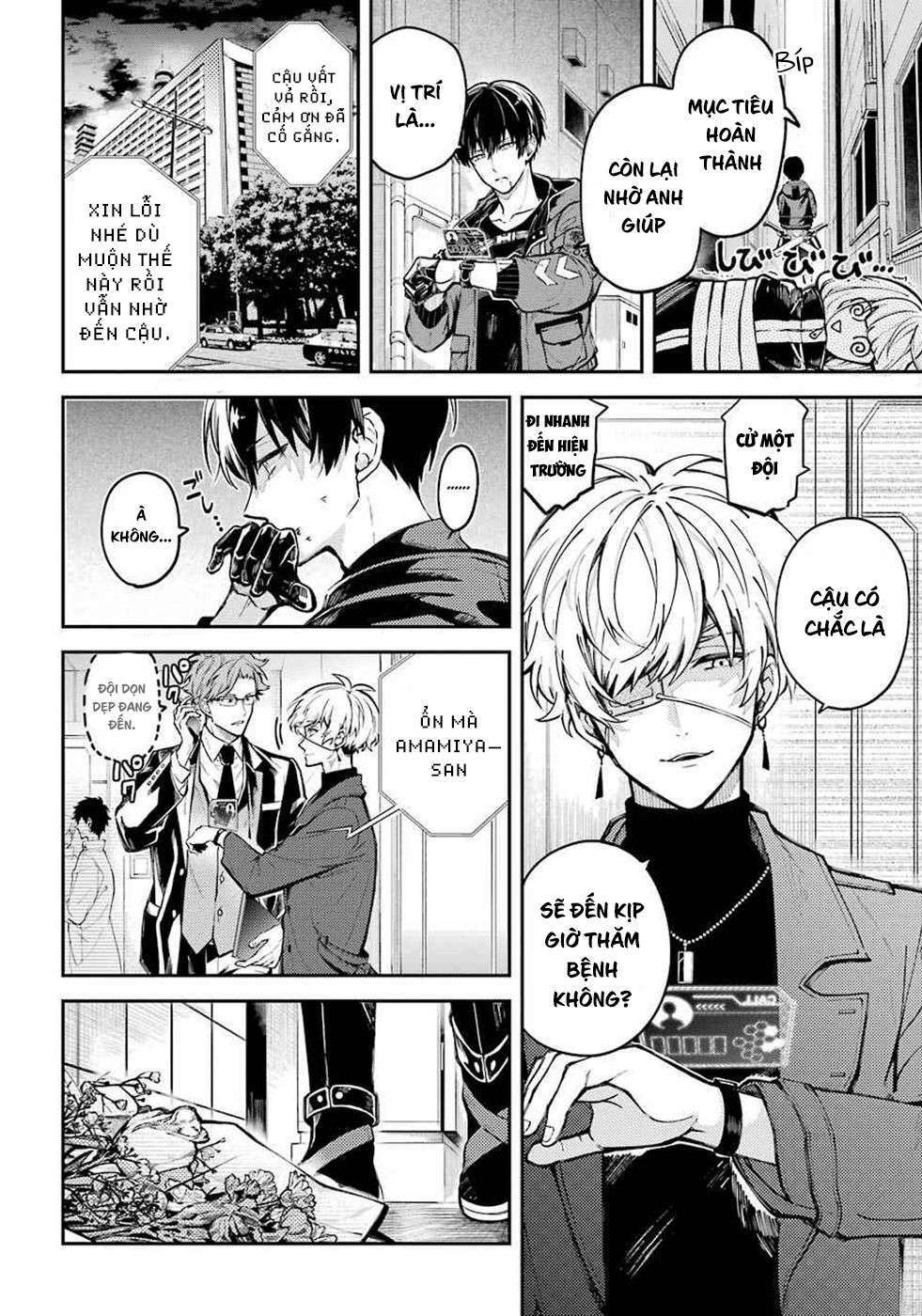 Tokyo Aliens Chapter 0 - Trang 2