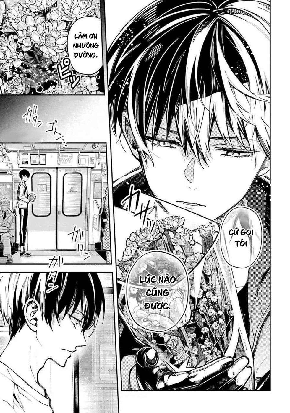 Tokyo Aliens Chapter 0 - Trang 2