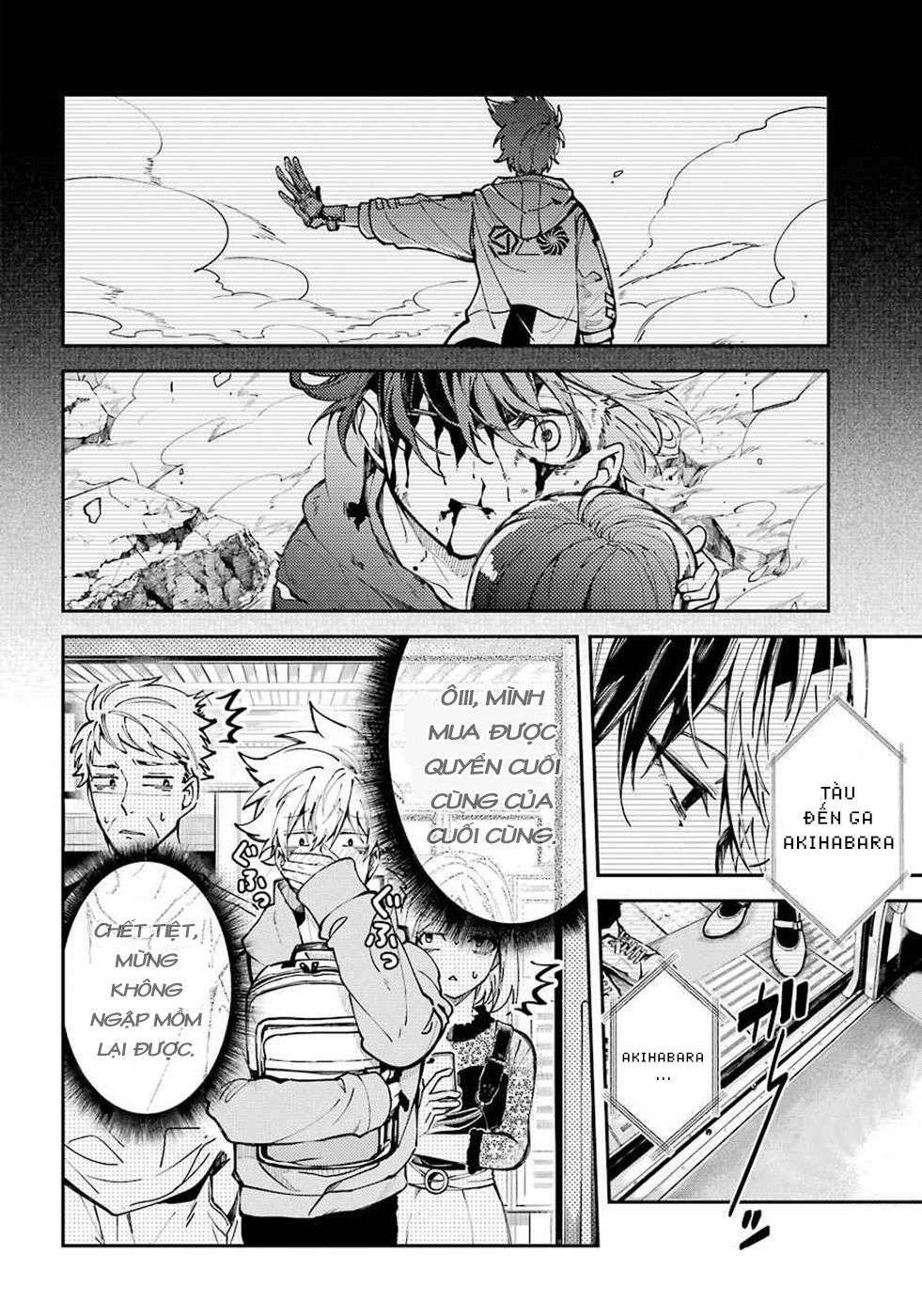 Tokyo Aliens Chapter 0 - Trang 2