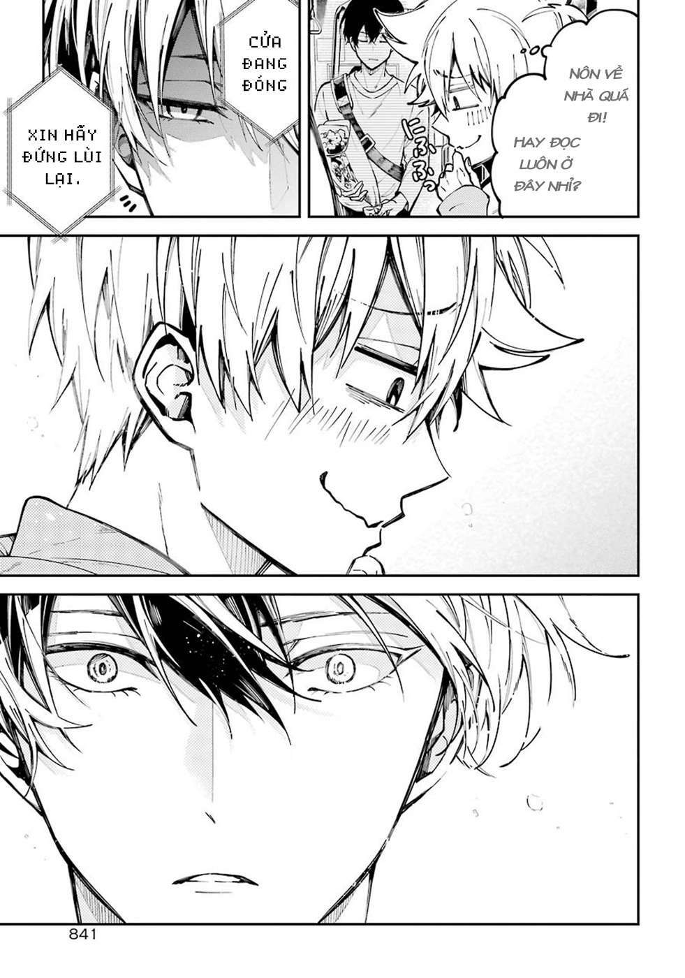 Tokyo Aliens Chapter 0 - Trang 2