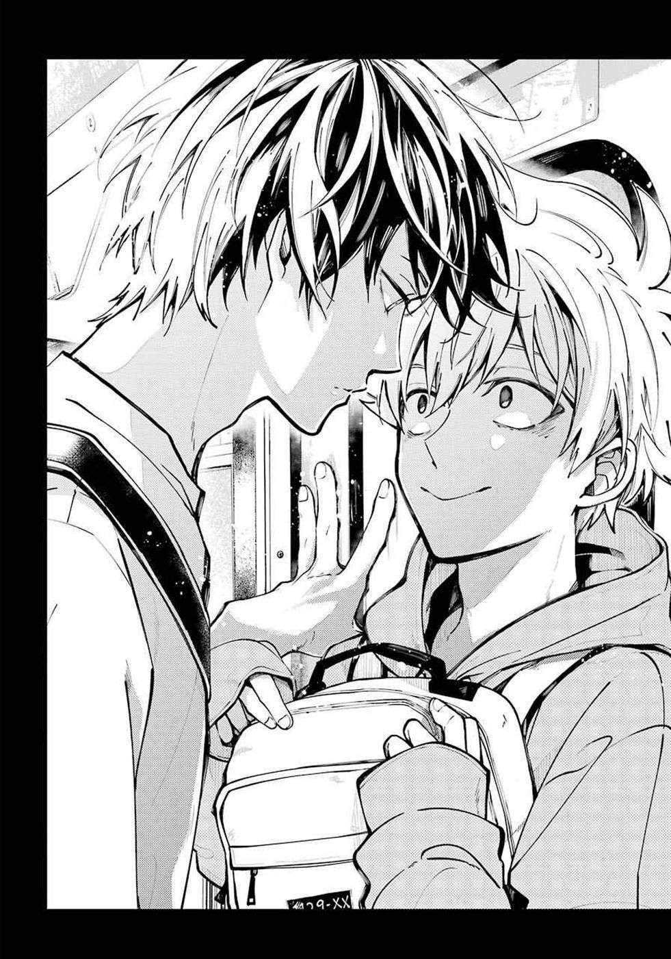 Tokyo Aliens Chapter 0 - Trang 2