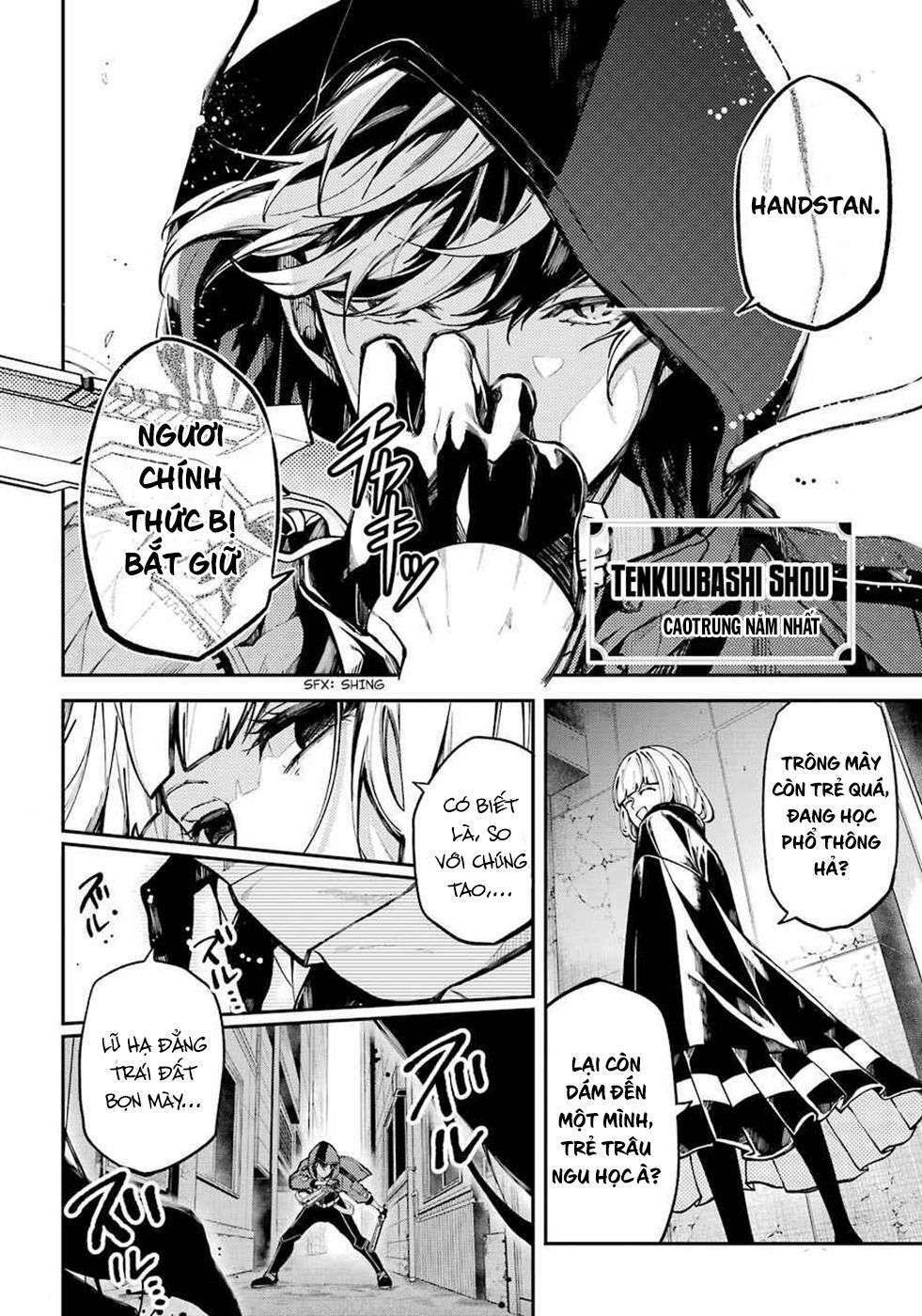 Tokyo Aliens Chapter 0 - Trang 2