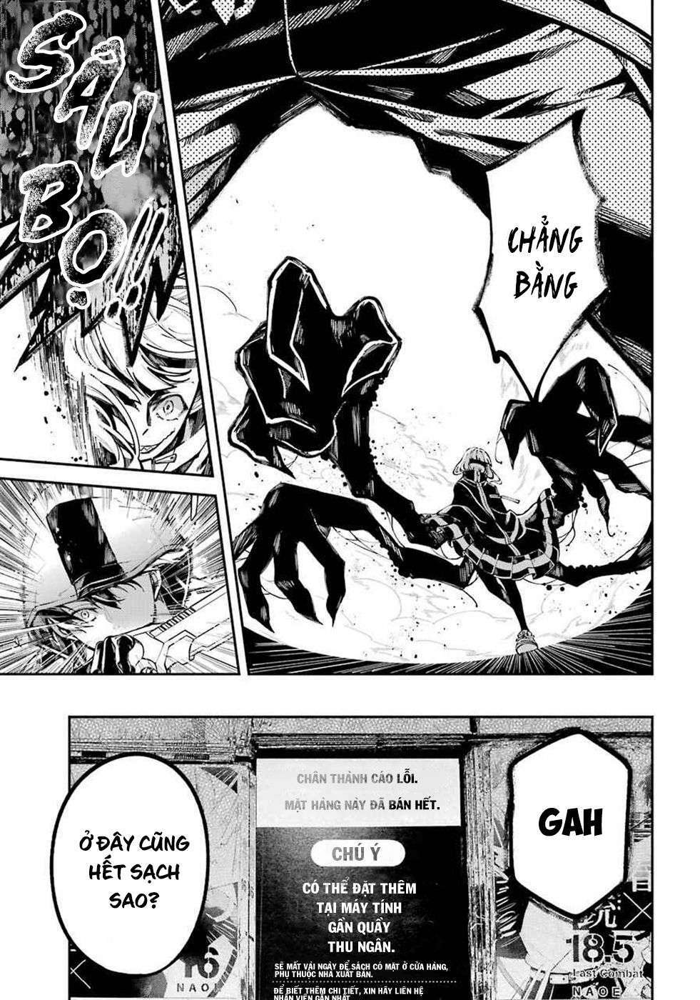 Tokyo Aliens Chapter 0 - Trang 2