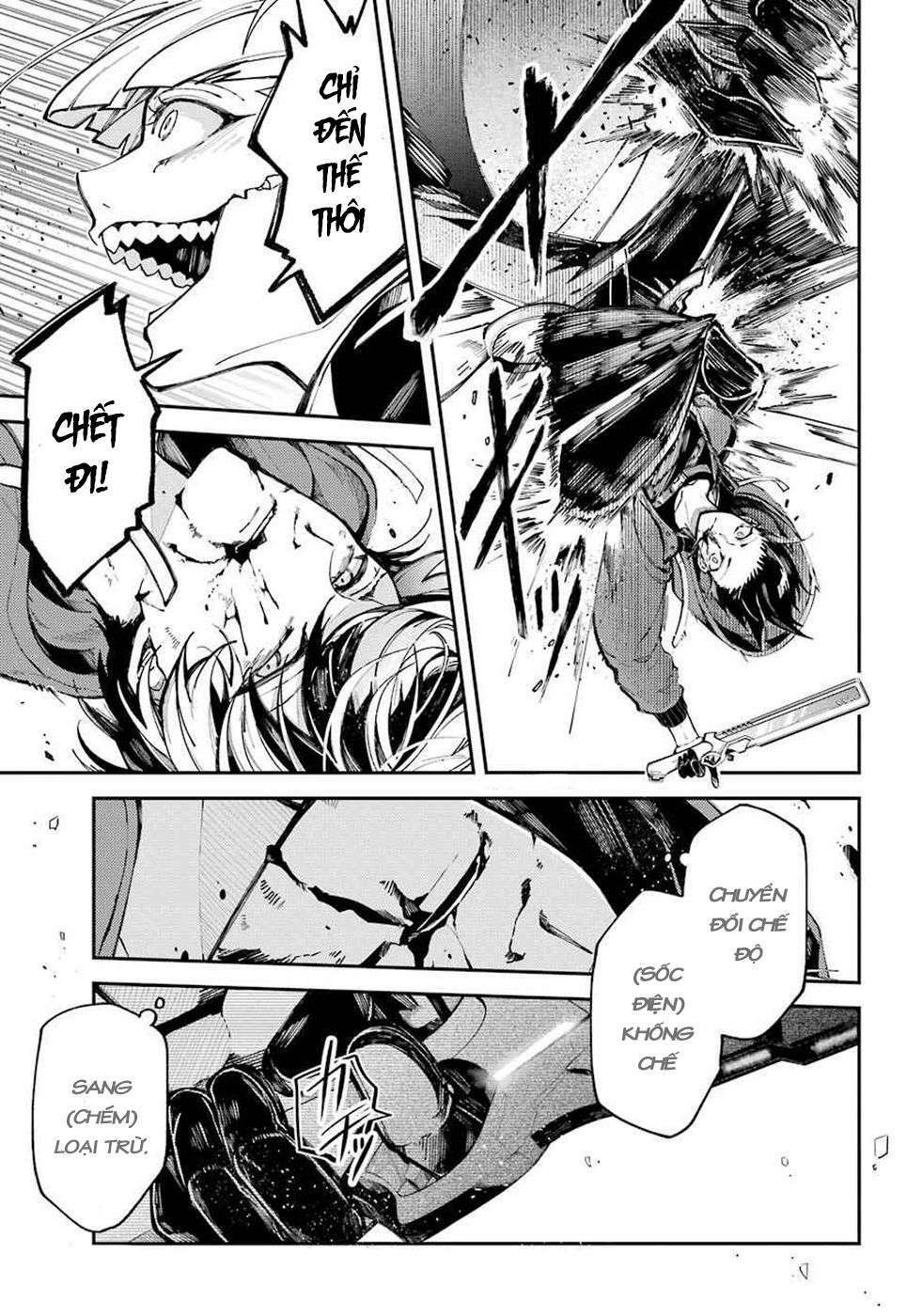 Tokyo Aliens Chapter 0 - Trang 2