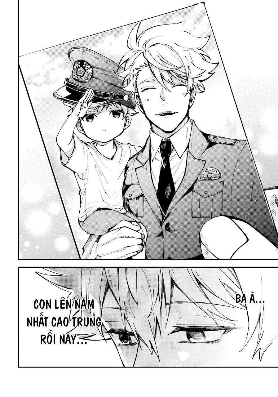 Tokyo Aliens Chapter 1 - Trang 2