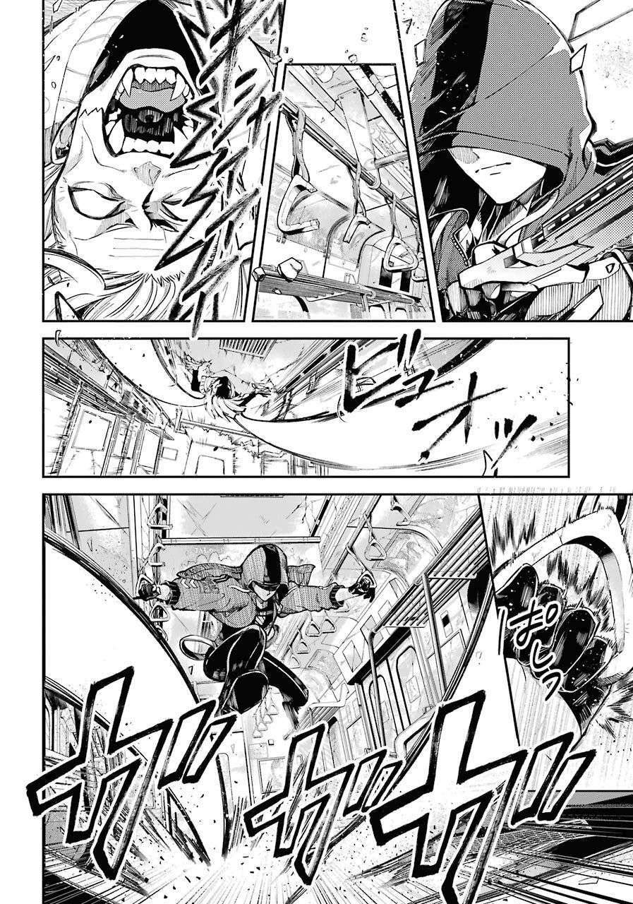 Tokyo Aliens Chapter 1 - Trang 2