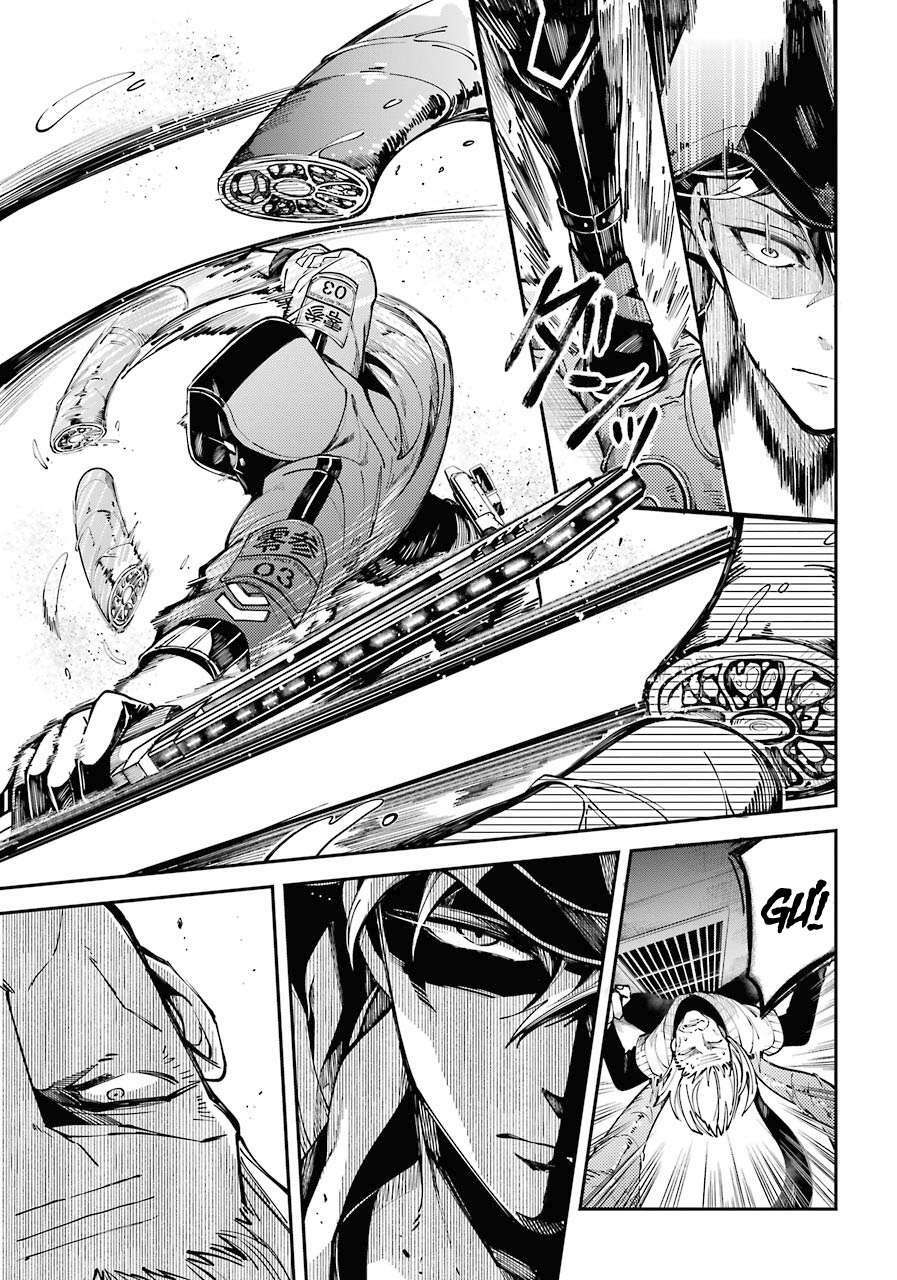 Tokyo Aliens Chapter 1 - Trang 2