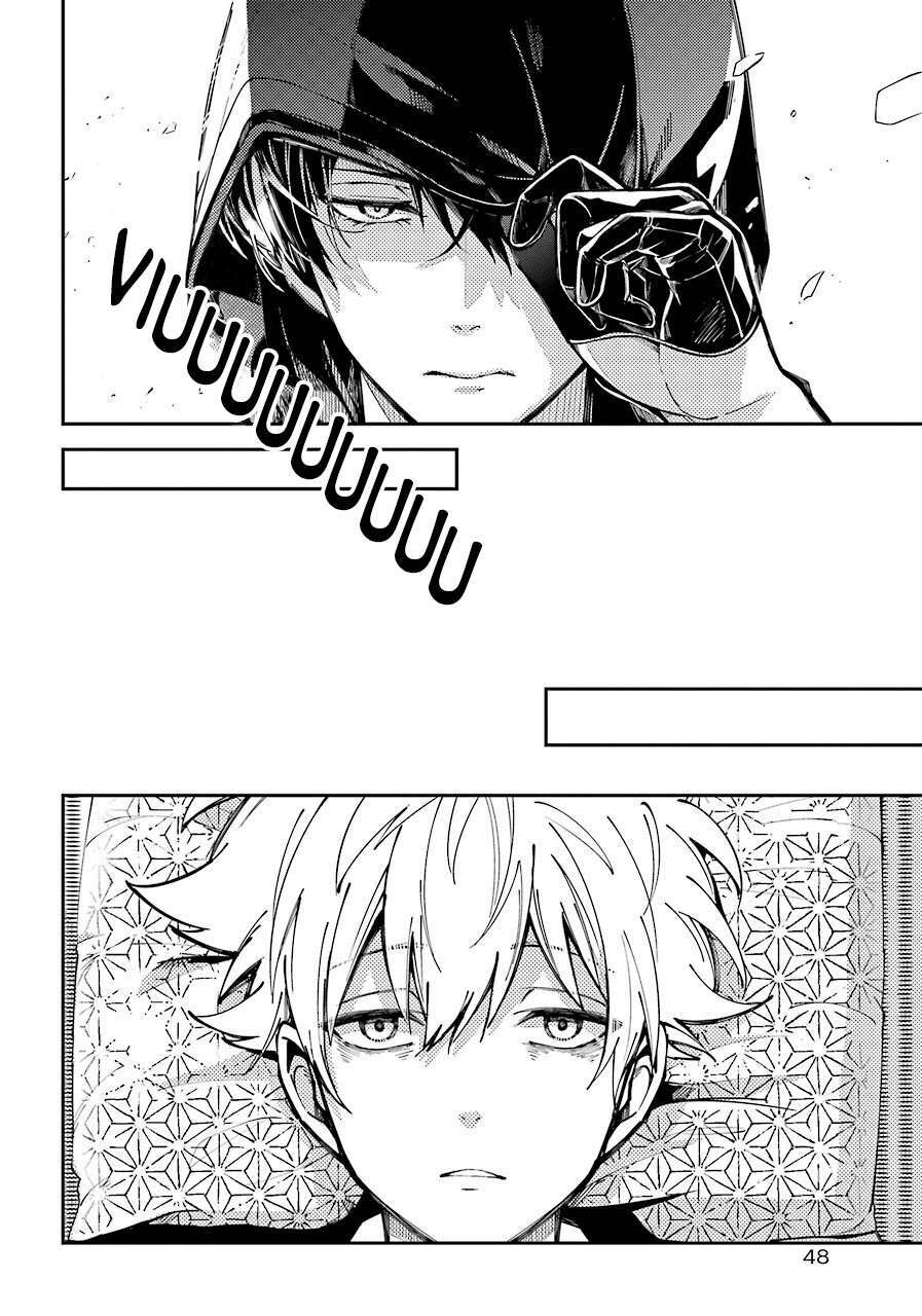 Tokyo Aliens Chapter 1 - Trang 2