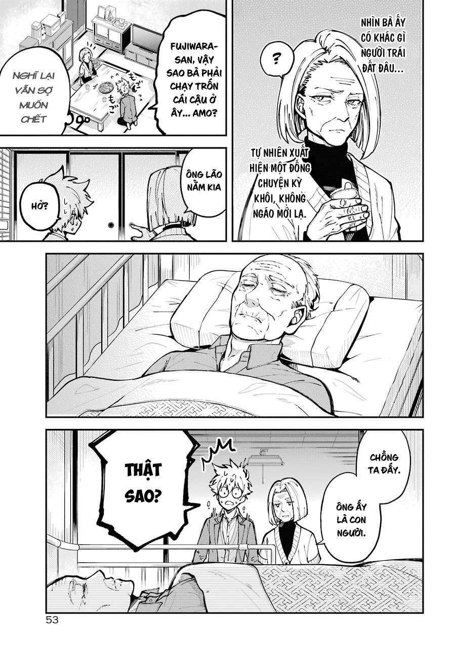 Tokyo Aliens Chapter 1 - Trang 2