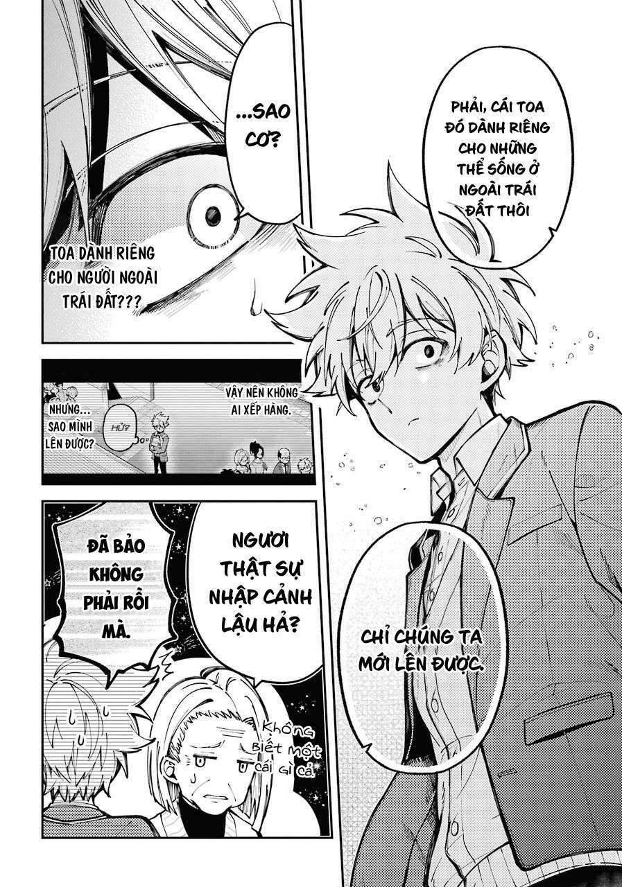 Tokyo Aliens Chapter 1 - Trang 2