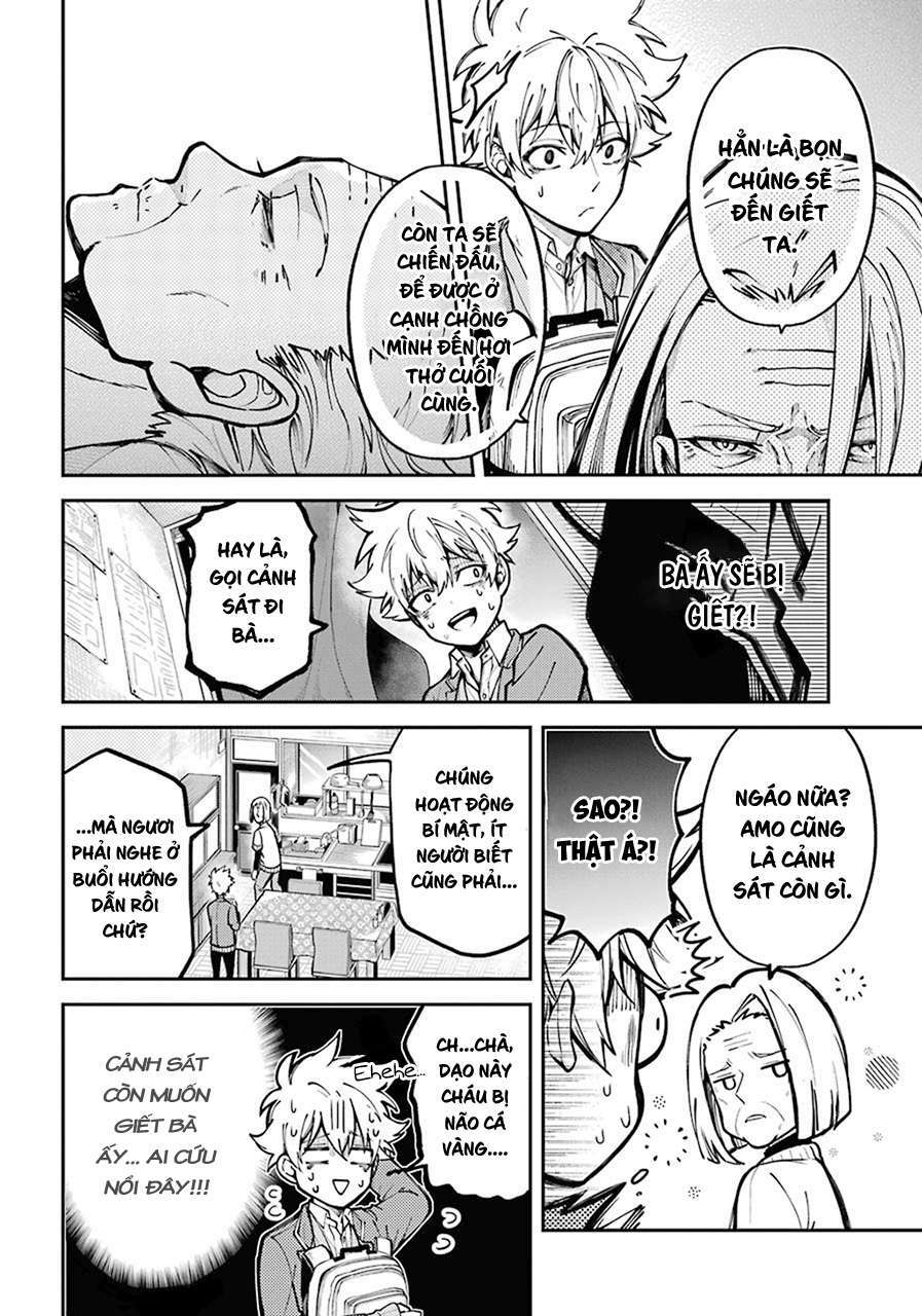 Tokyo Aliens Chapter 1 - Trang 2